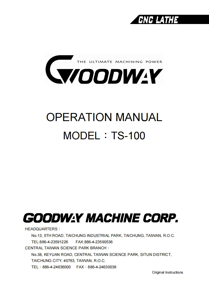 TS-100-OPERATION-MANUAL操作说明书手册-11-ver