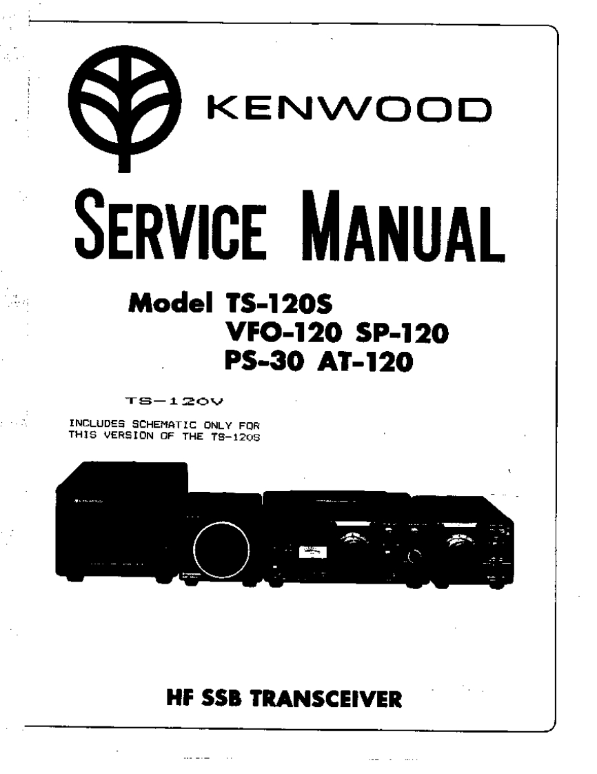 TS-120S维修电器原理图手册
