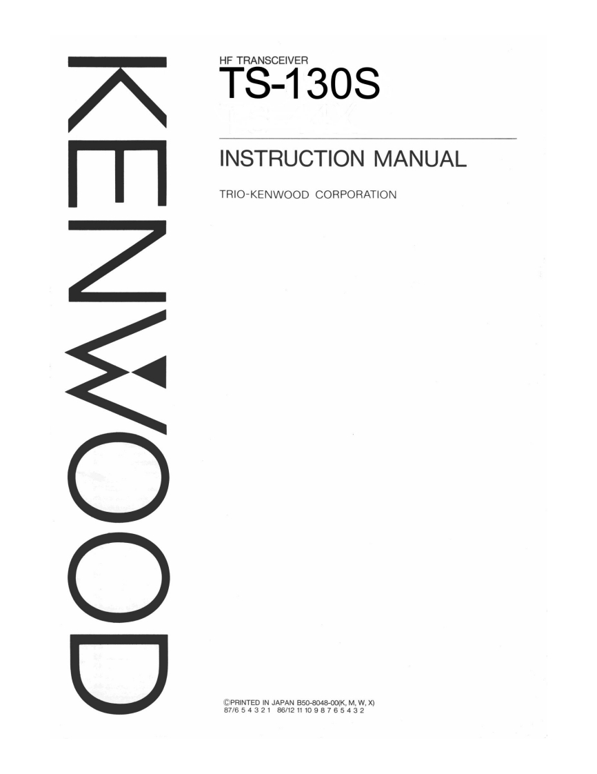 TS-130S_V_使用说明书手册