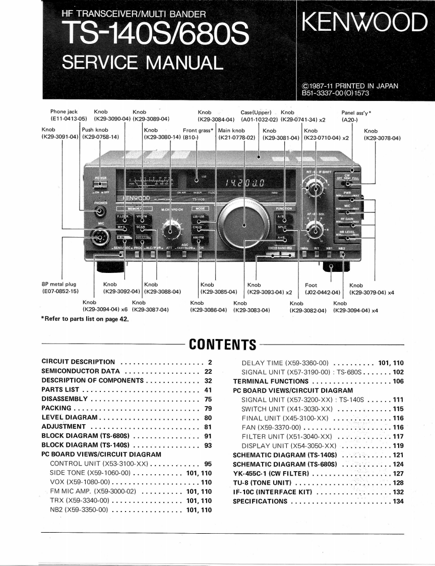 TS-140S_TS-680S_serv维修手册含电器原理图
