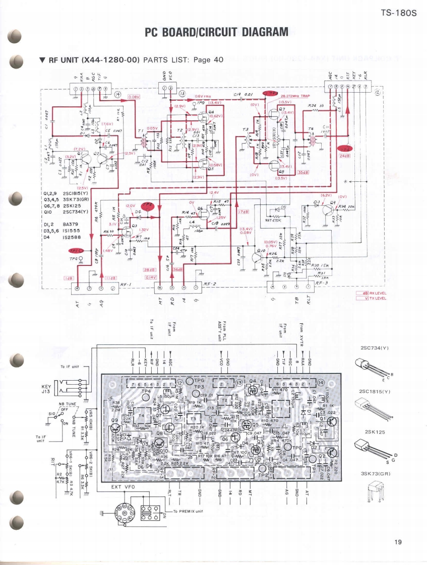 TS-180S_参考电器原理图