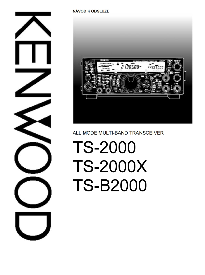 TS-2000_X_TS-B2000_使用说明书手册_CS