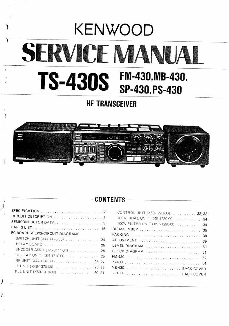 TS-430S_serv维修手册含电器原理图