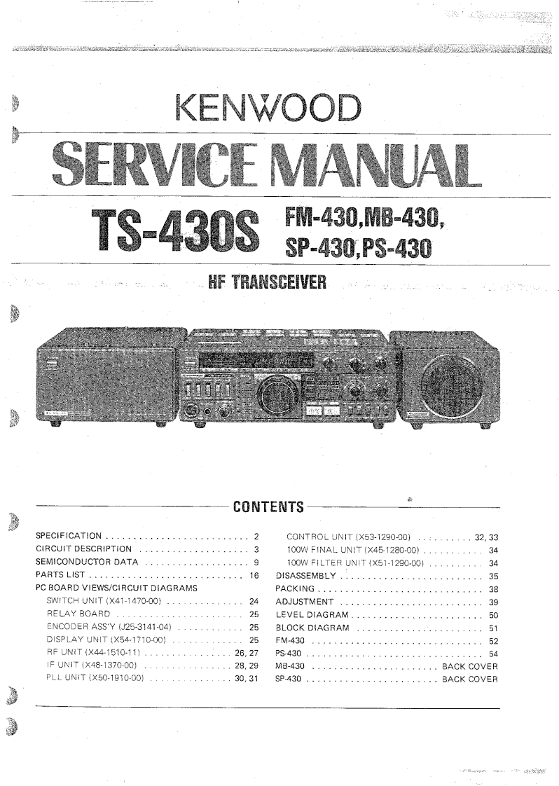 TS-430S维修电器原理图手册