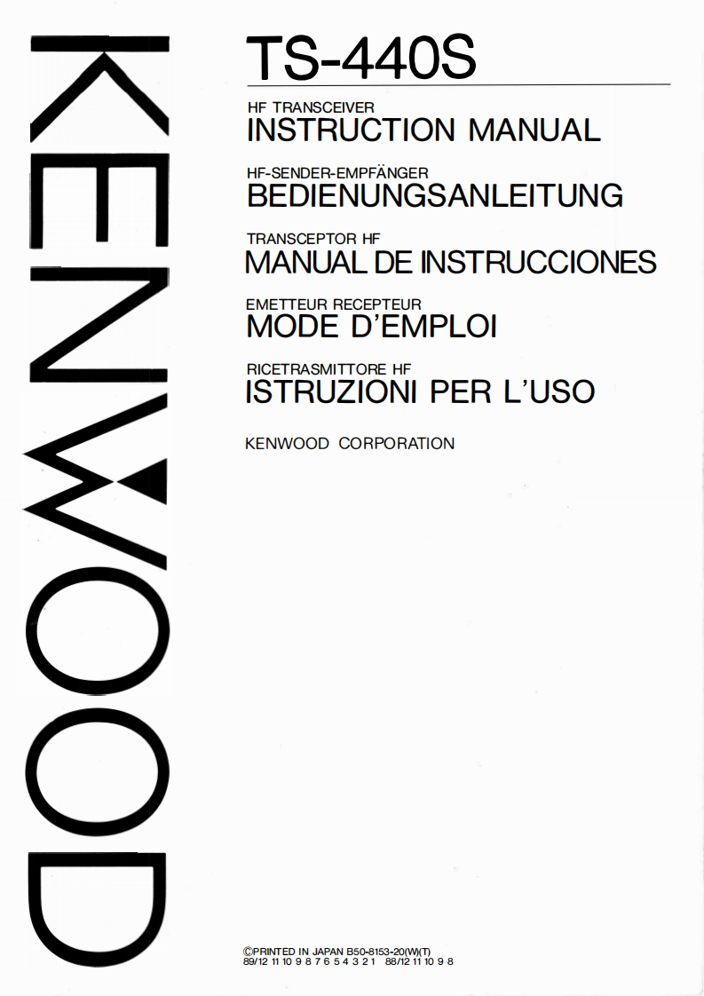 TS-440S_使用说明书手册_PU2SEX