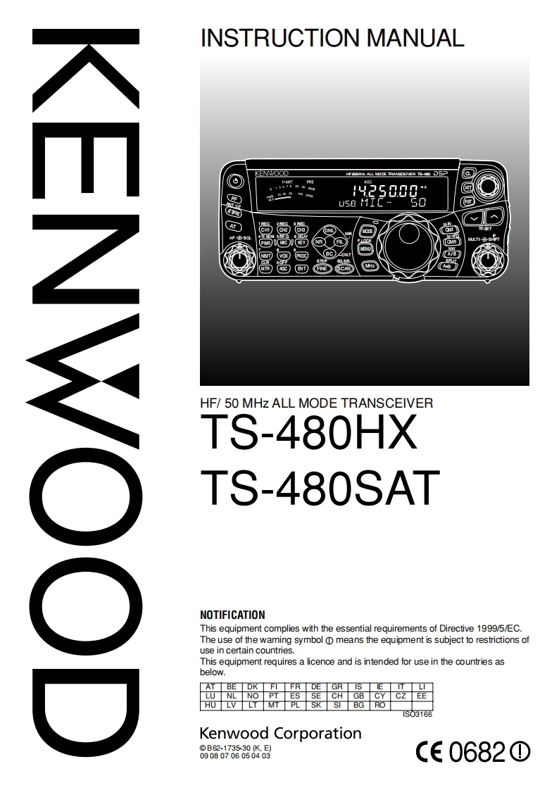 TS-480操作说明书手册