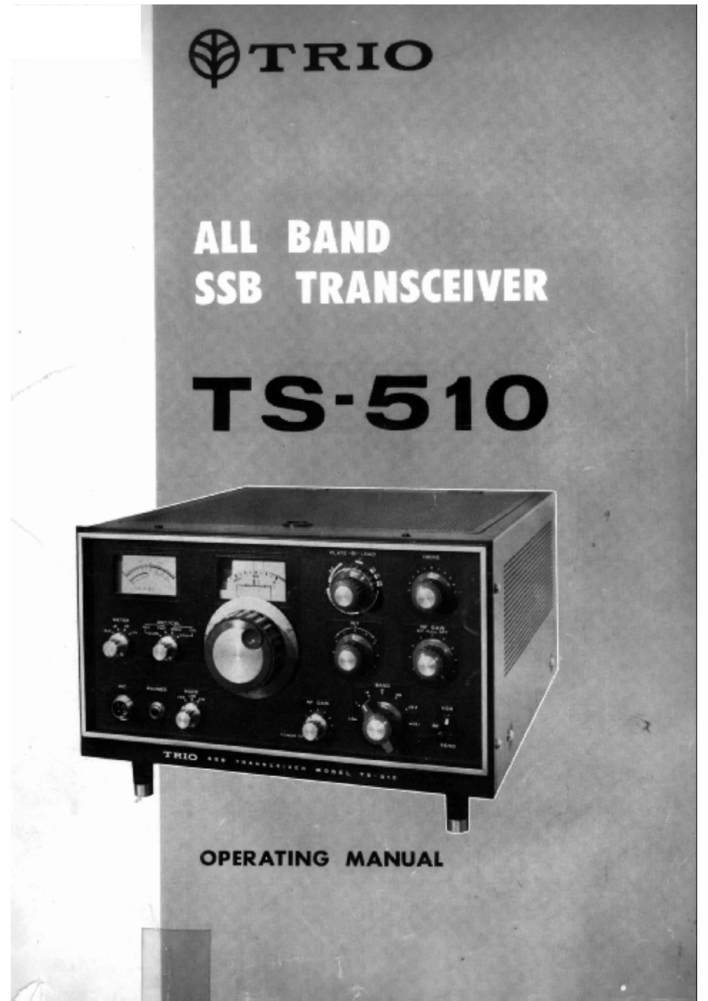 TS-510操作说明书手册