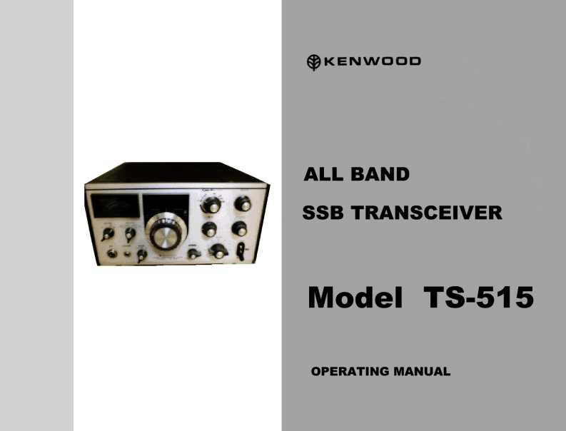 TS-515_user操作说明书手册