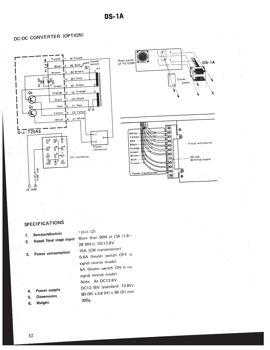 TS-520S_DS-1A_DC-DC_converter_参考电器原理图