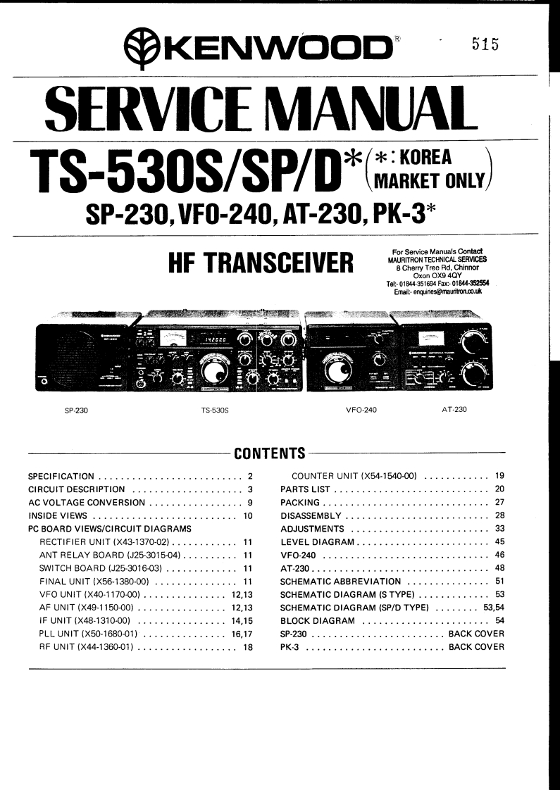 TS-530S_Service维修手册含电器原理图