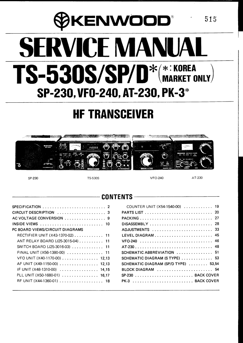 TS-530S维修电器原理图手册