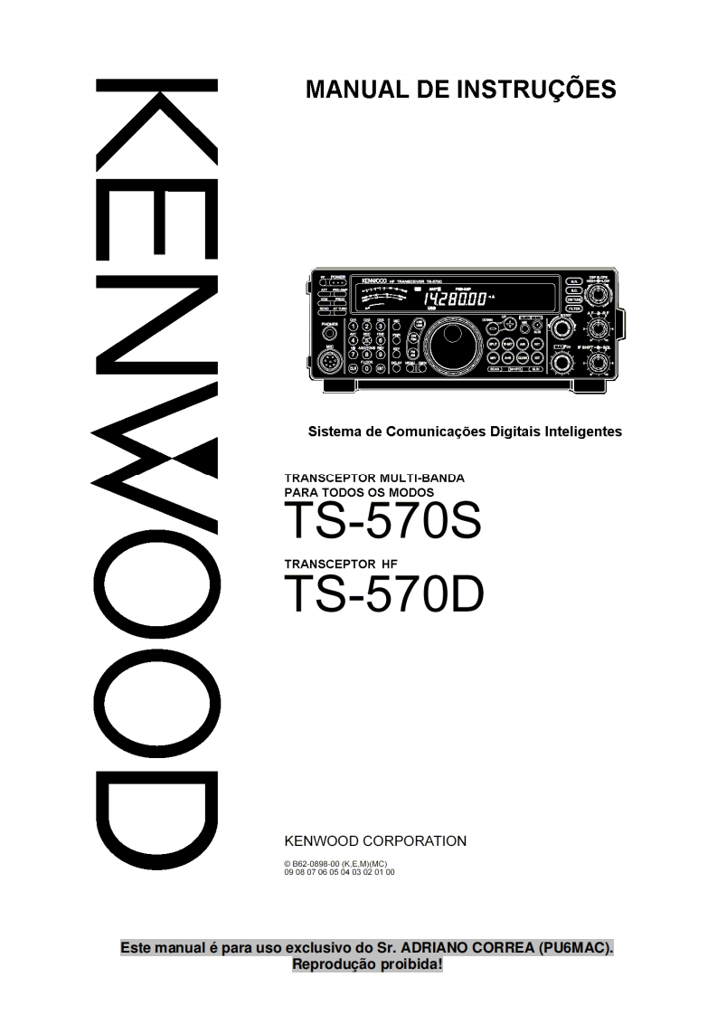 TS-570DG_SG_使用说明书手册_PT