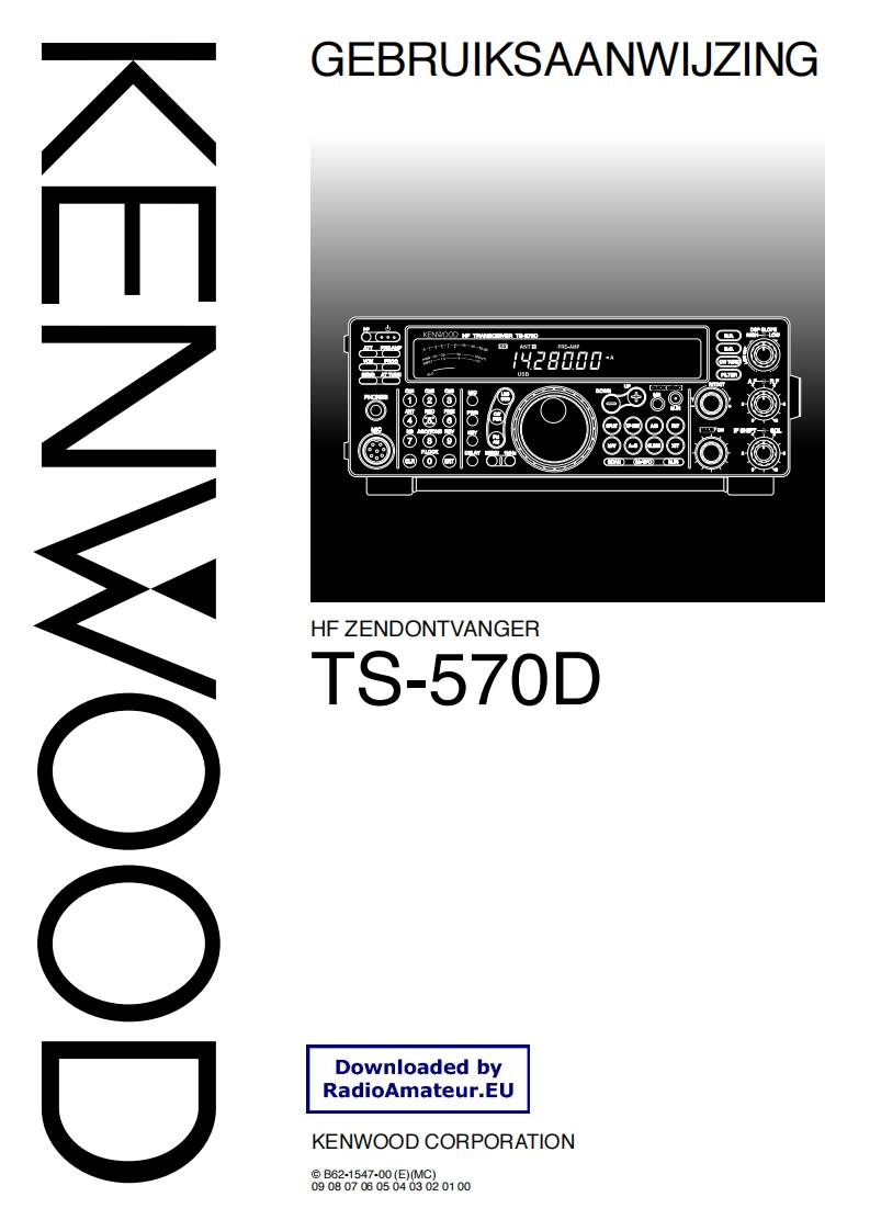 TS-570DG_使用说明书手册_NL