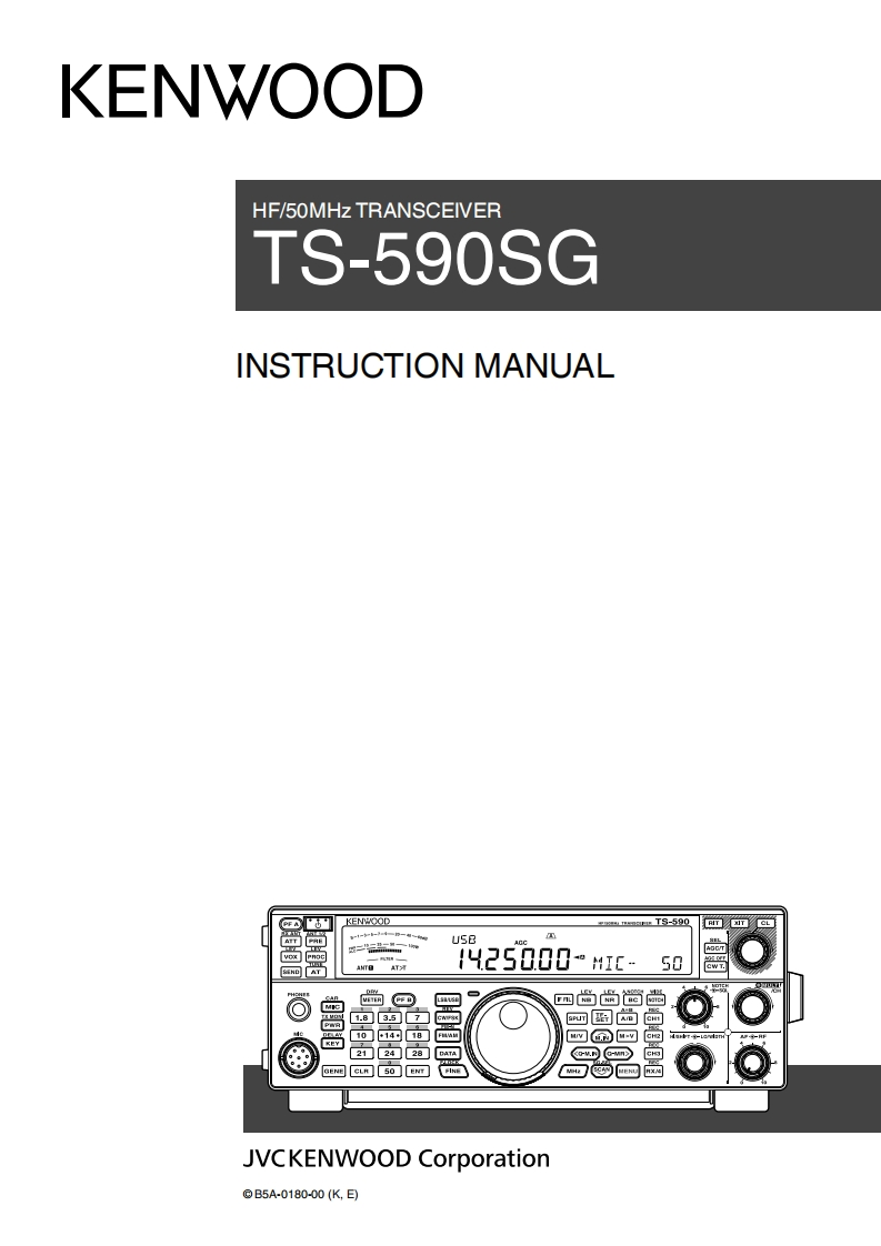 TS-590SG_user操作说明书手册_2014