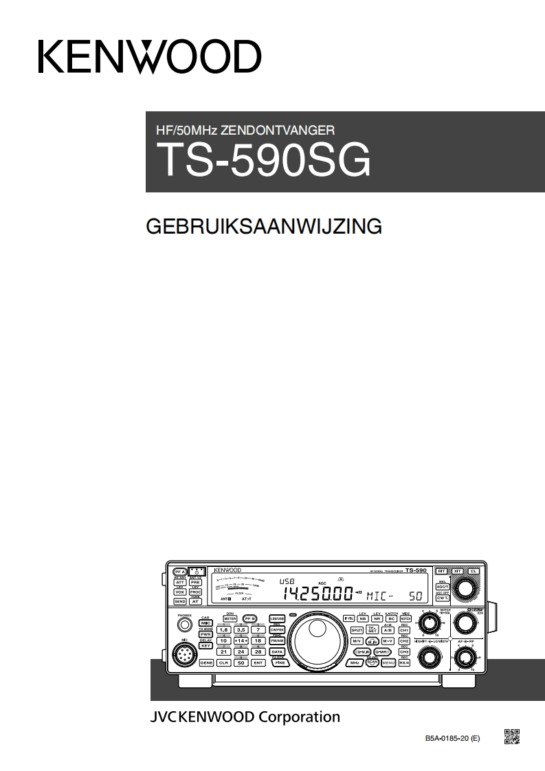 TS-590SG_使用说明书手册_NL