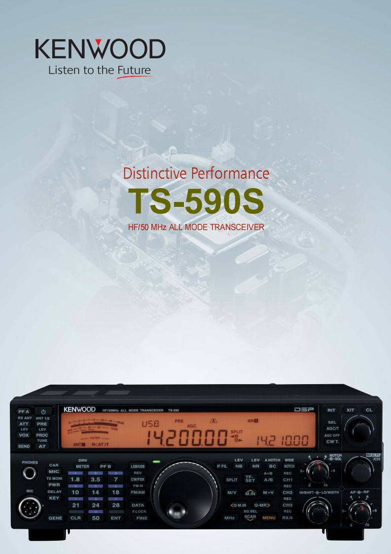 TS-590S_In-depth_user操作说明书手册