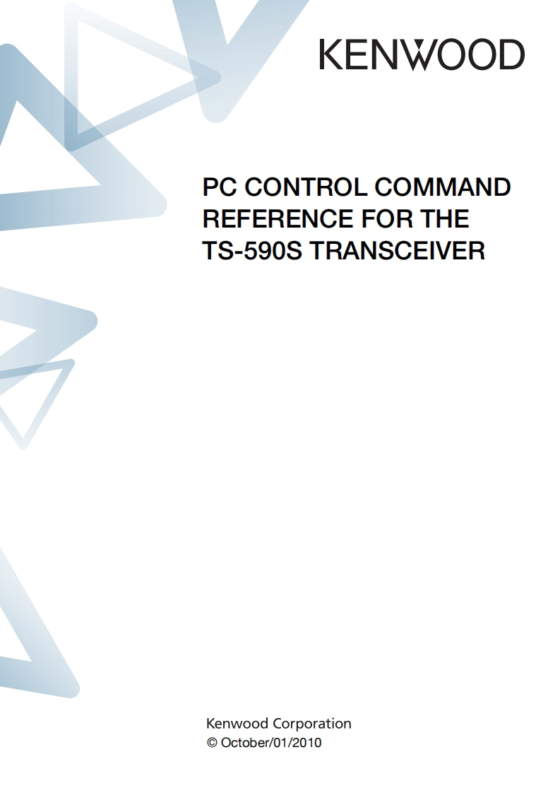 TS-590S_PC_control_user操作说明书手册