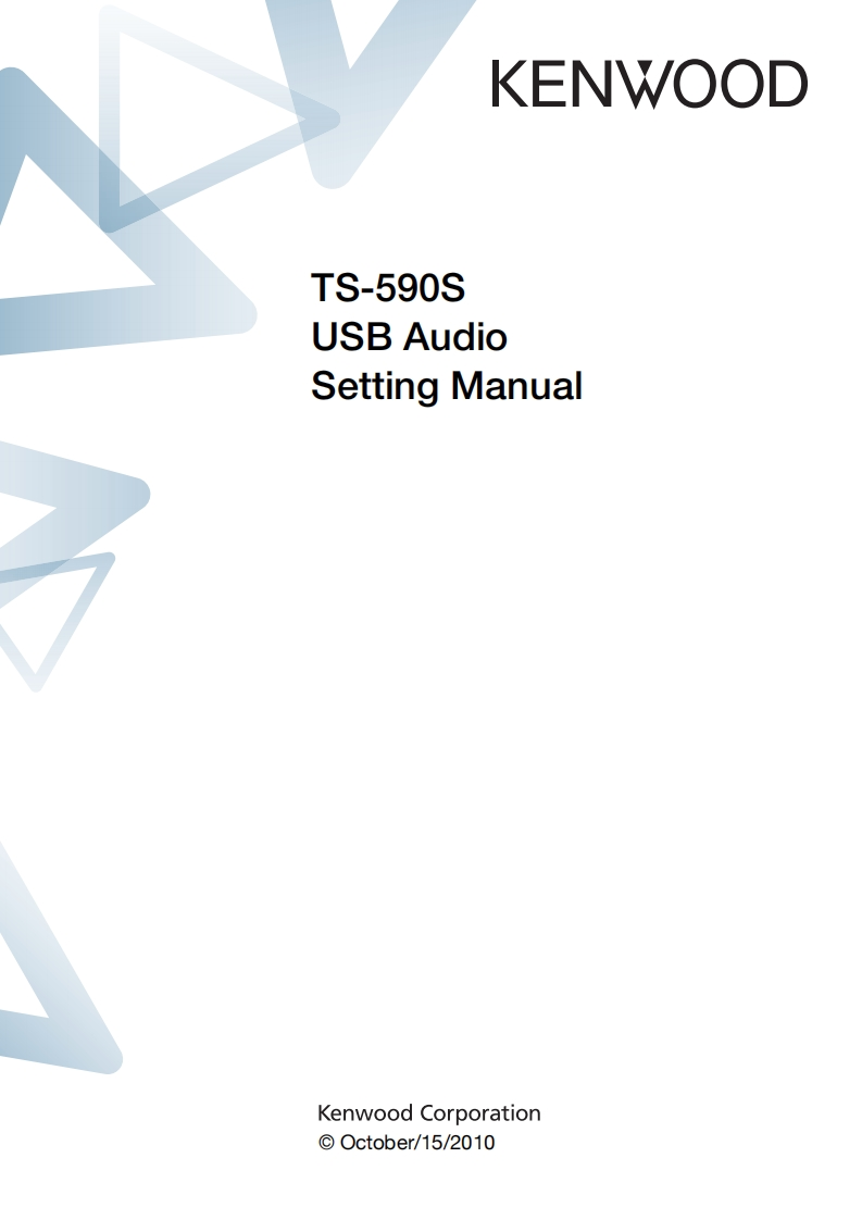 TS-590S_USB_audio_user操作说明书手册