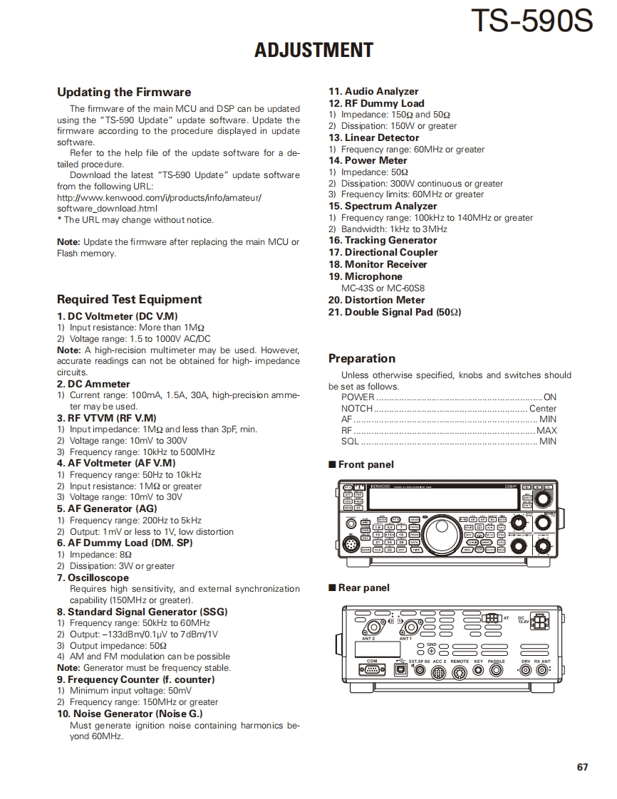 TS-590S_频率调制校准手册