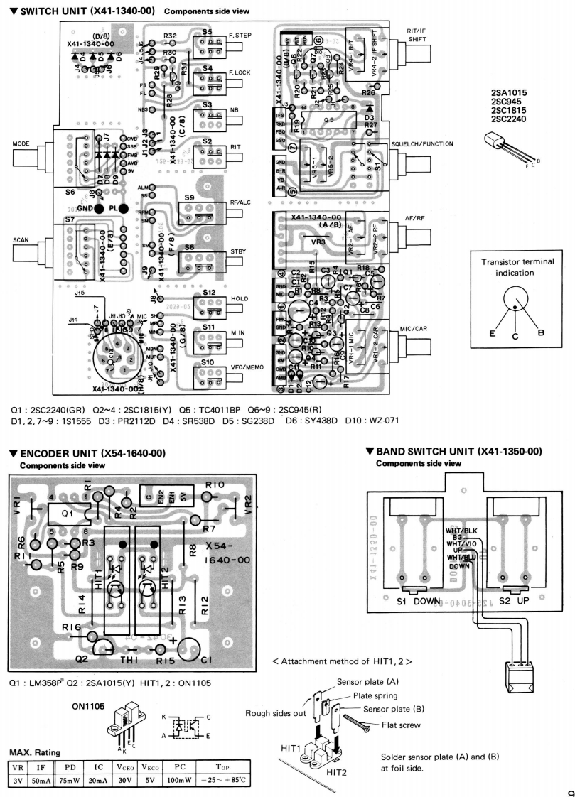 TS-660_电器原理图_WB4KDI