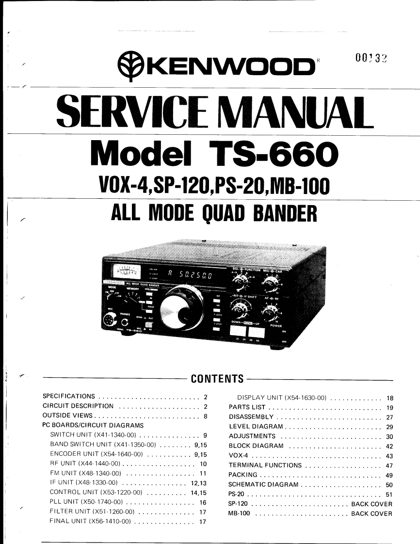TS-660维修电器原理图手册