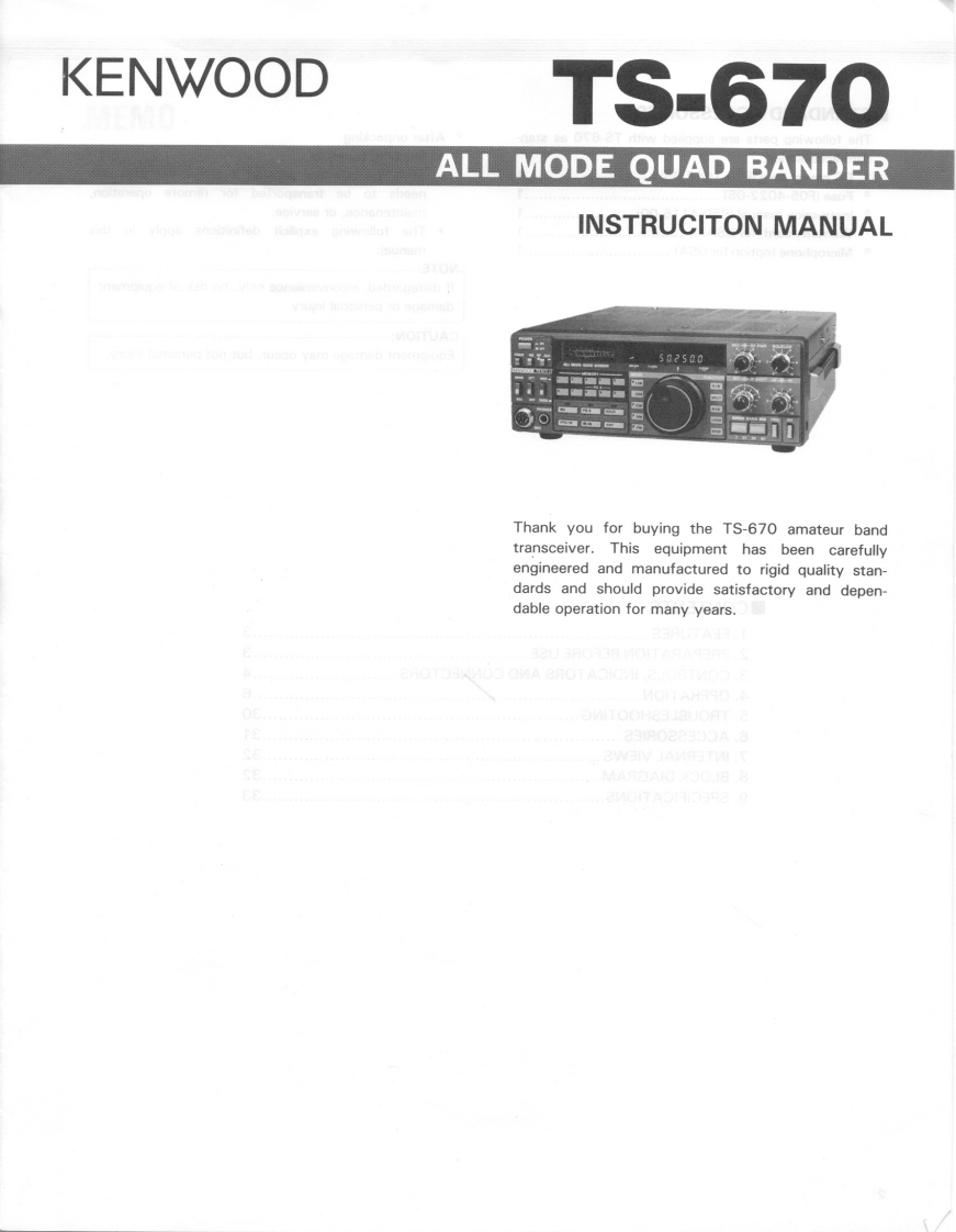 TS-670_使用说明书手册