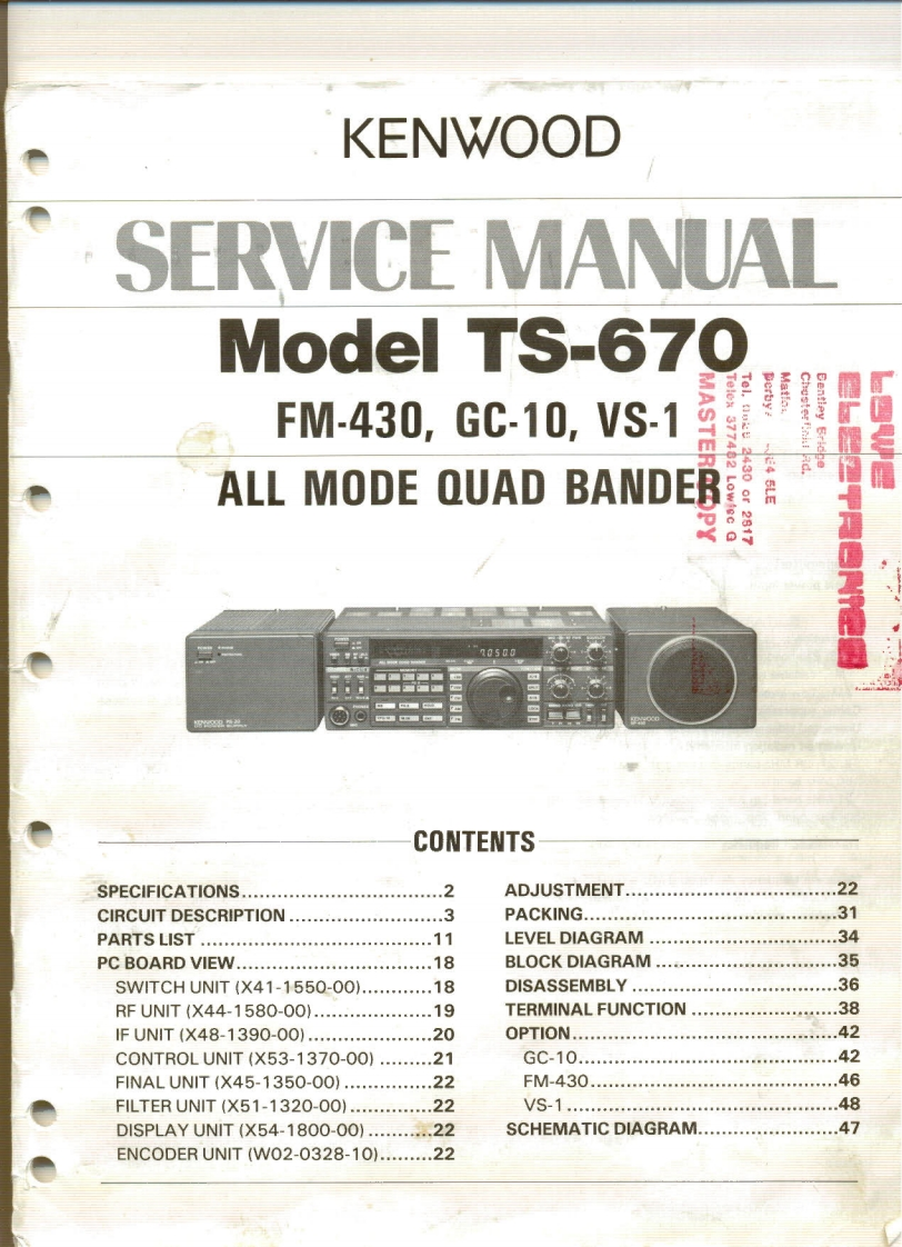 TS-670_维修维护电器原理图手册