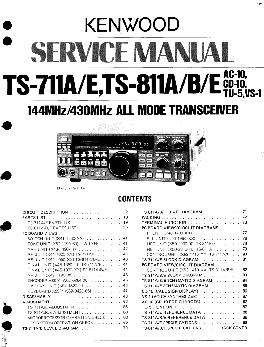 TS-711维修电器原理图手册