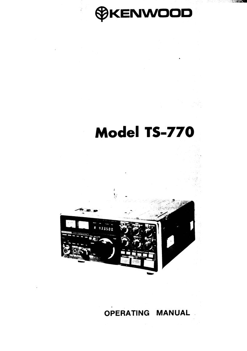 TS-770操作说明书手册