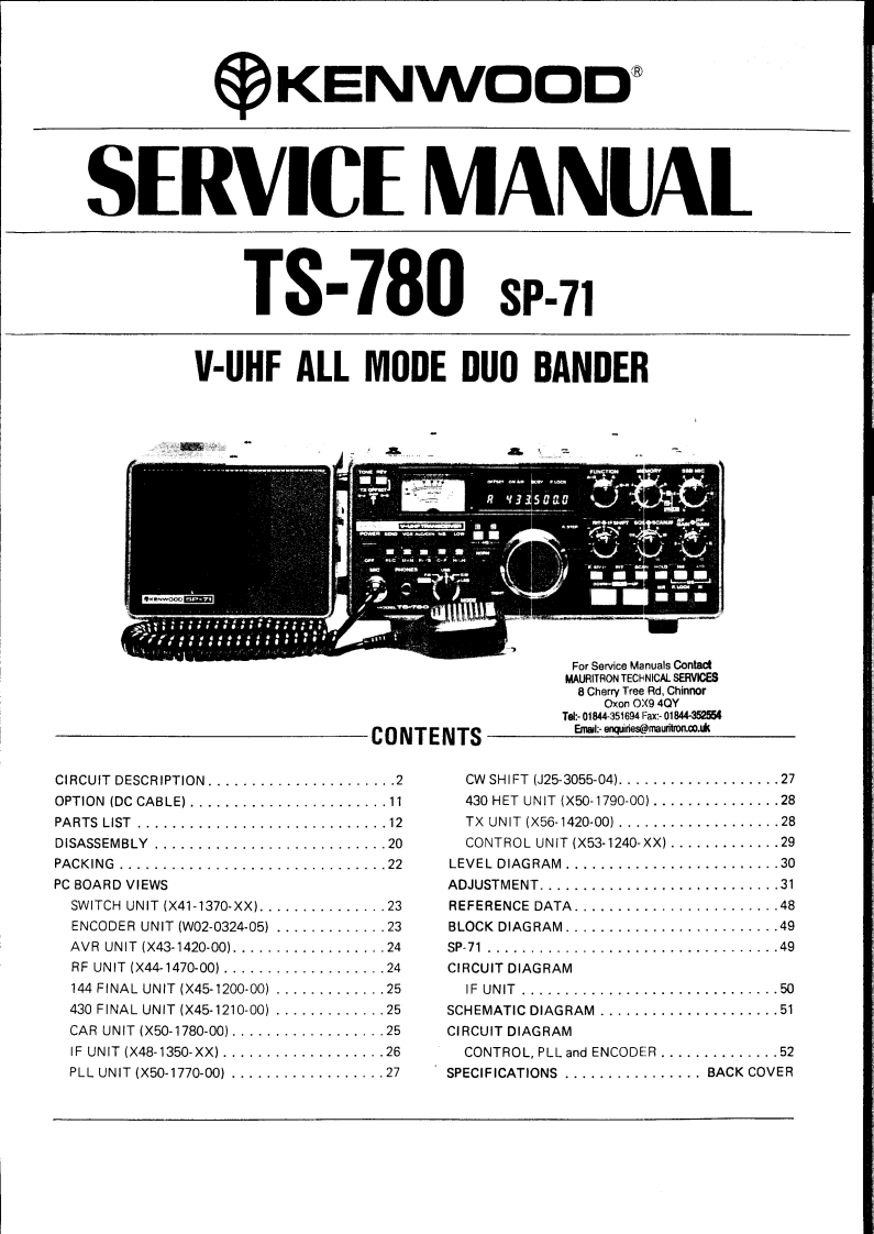 TS-780_serv维修手册含电器原理图