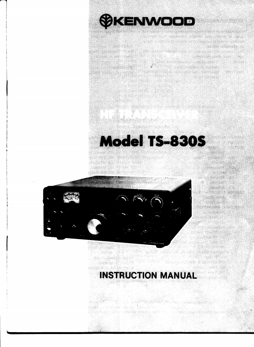 TS-830S操作说明书手册