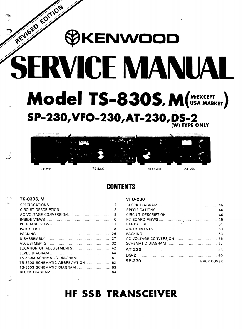 TS-830S维修电器原理图手册