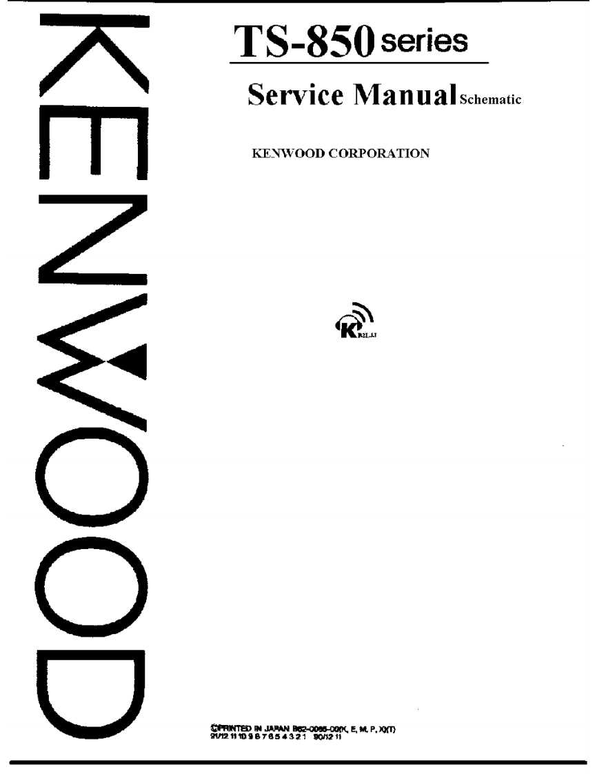 TS-850S_电器原理图_KB2LJJ