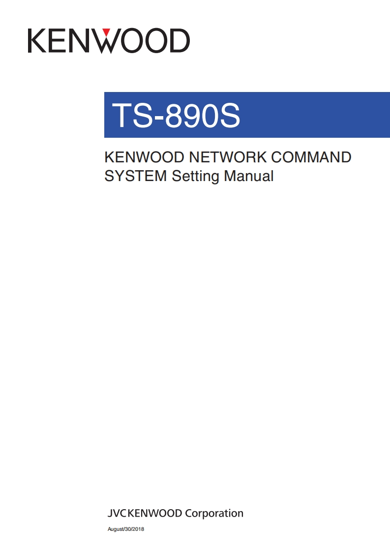 TS-890S_Internet_lan_使用说明书手册_2018