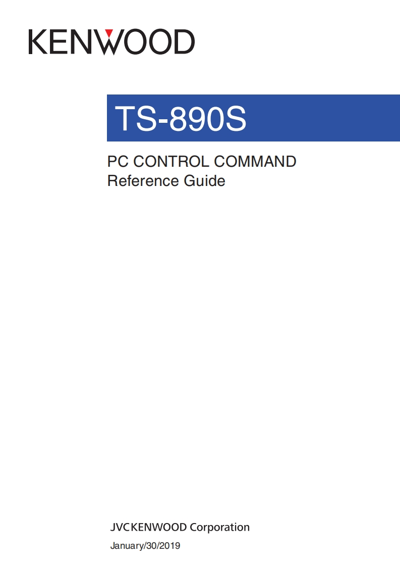 TS-890S_PC_control_使用说明书手册_2019