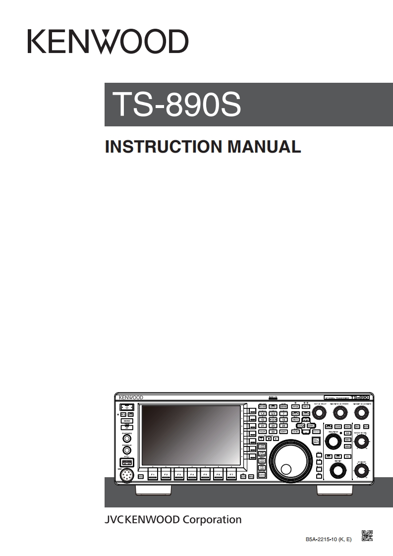 TS-890S_使用说明书手册