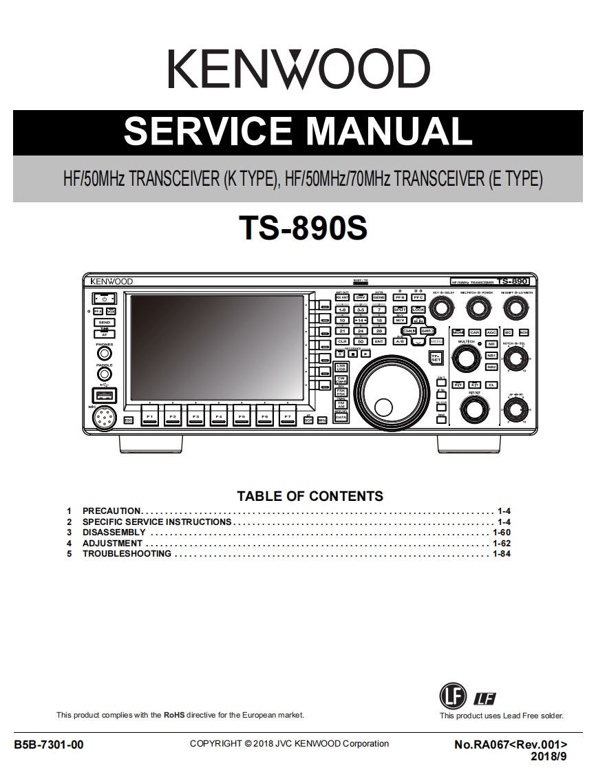 TS-890S_维修维护电器原理图手册_2018