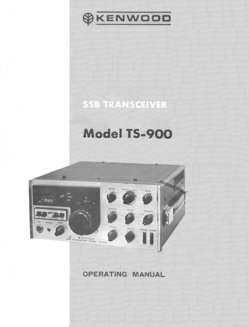 TS-900_使用说明书手册