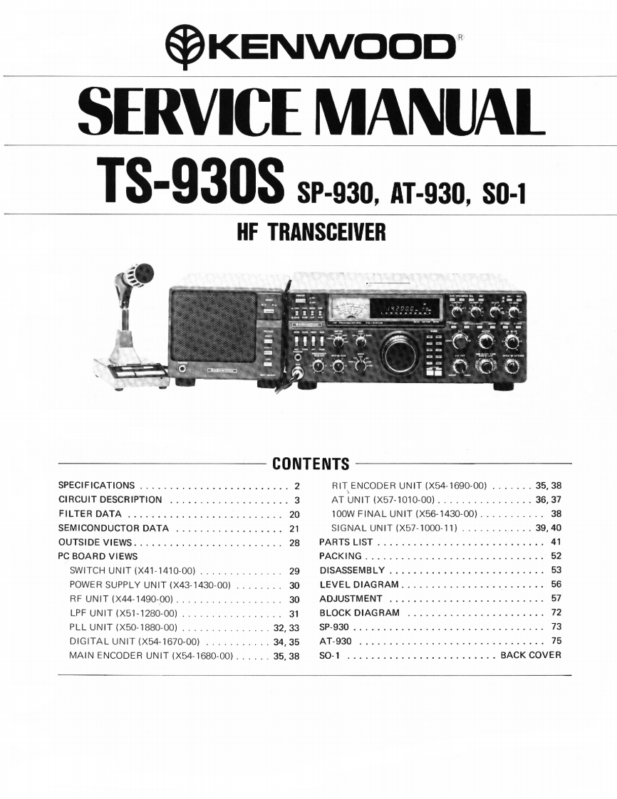 TS-930S-Service-Manual维修手册