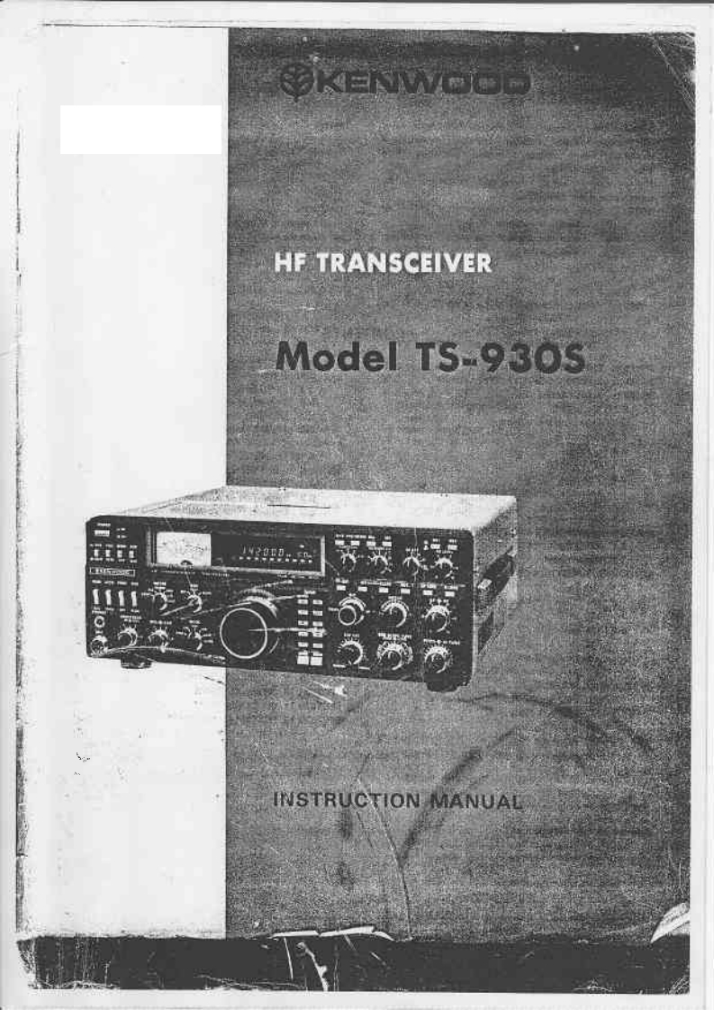 TS-930S操作说明书手册