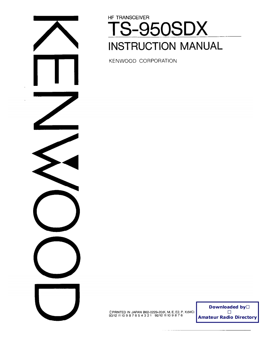 TS-950SDX_user操作说明书手册