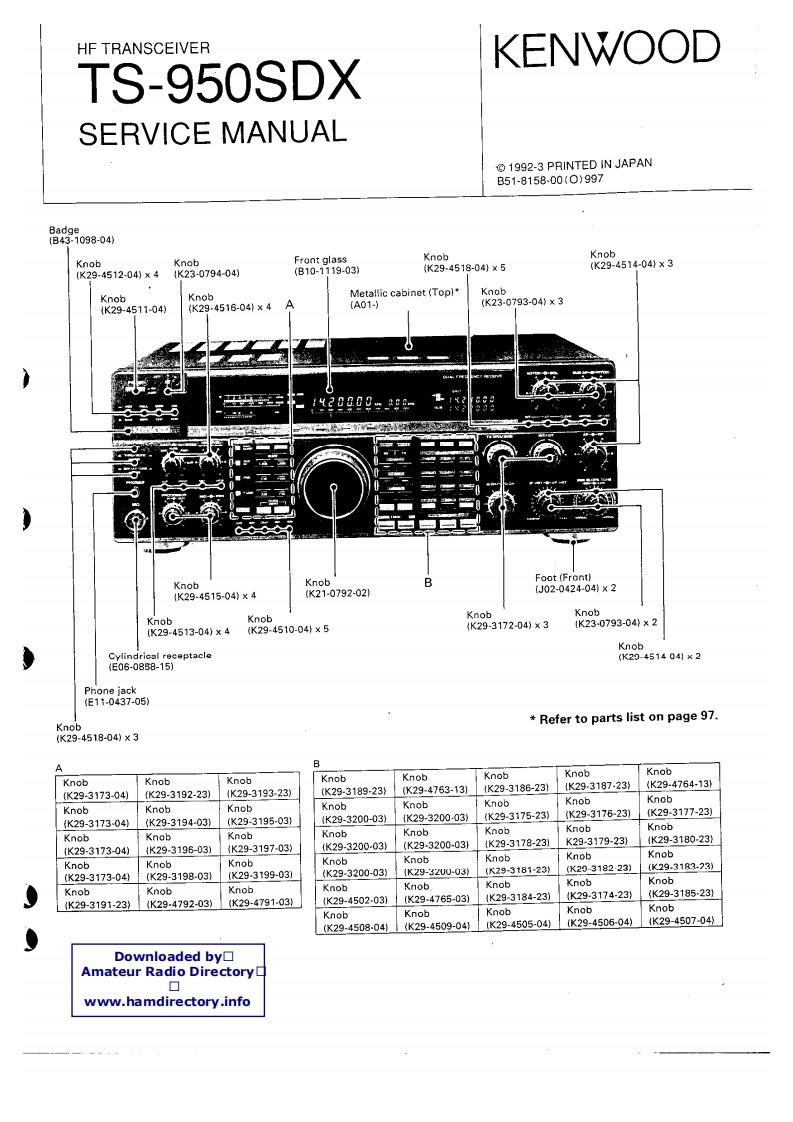 TS-950SDX_维修维护电器原理图手册