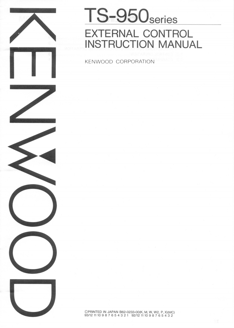 TS-950S_SD_SDX_external_control_user操作说明书手册