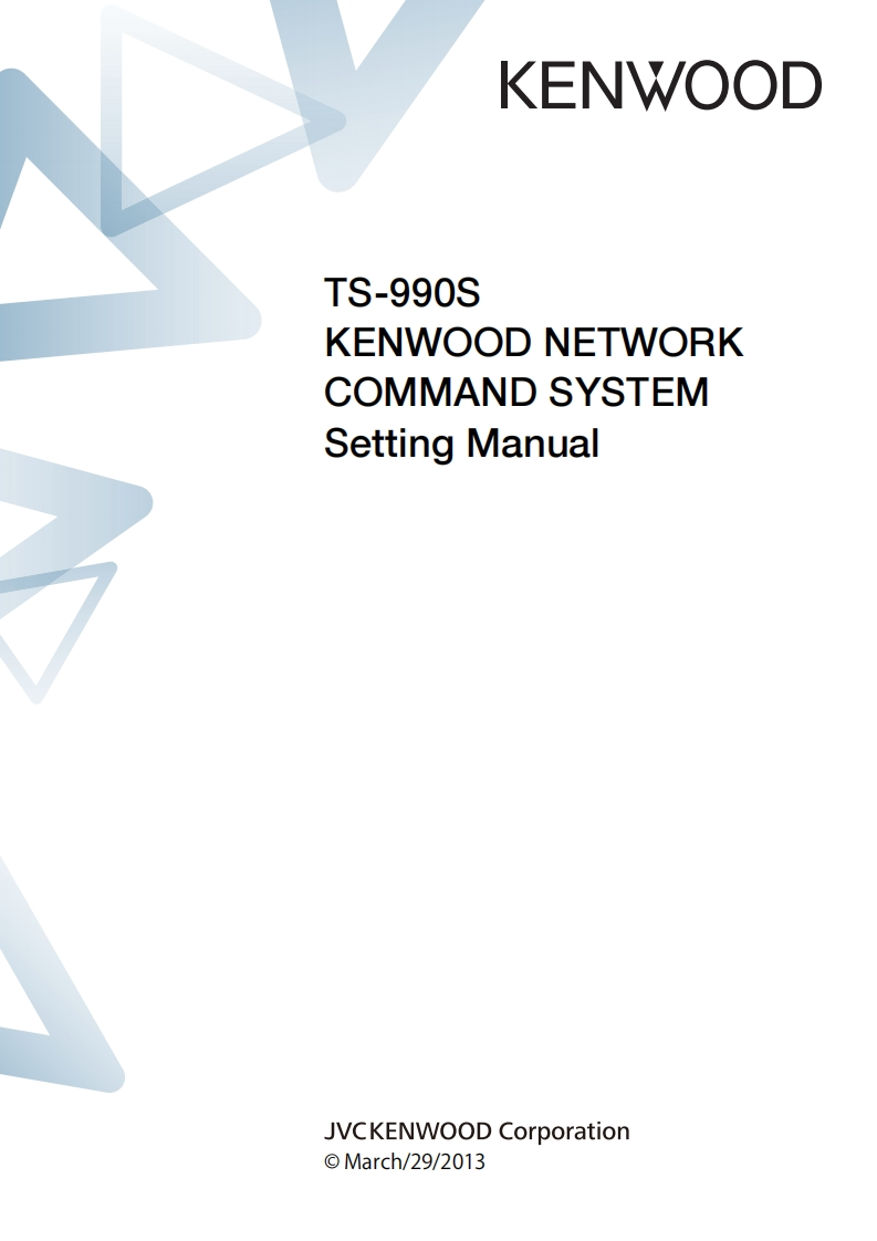 TS-990S_Internet_lan_使用说明书手册