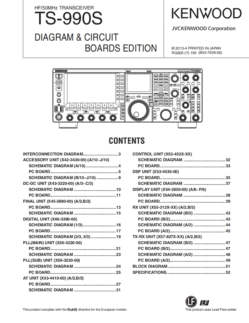 TS-990S_电器原理图-找手册网