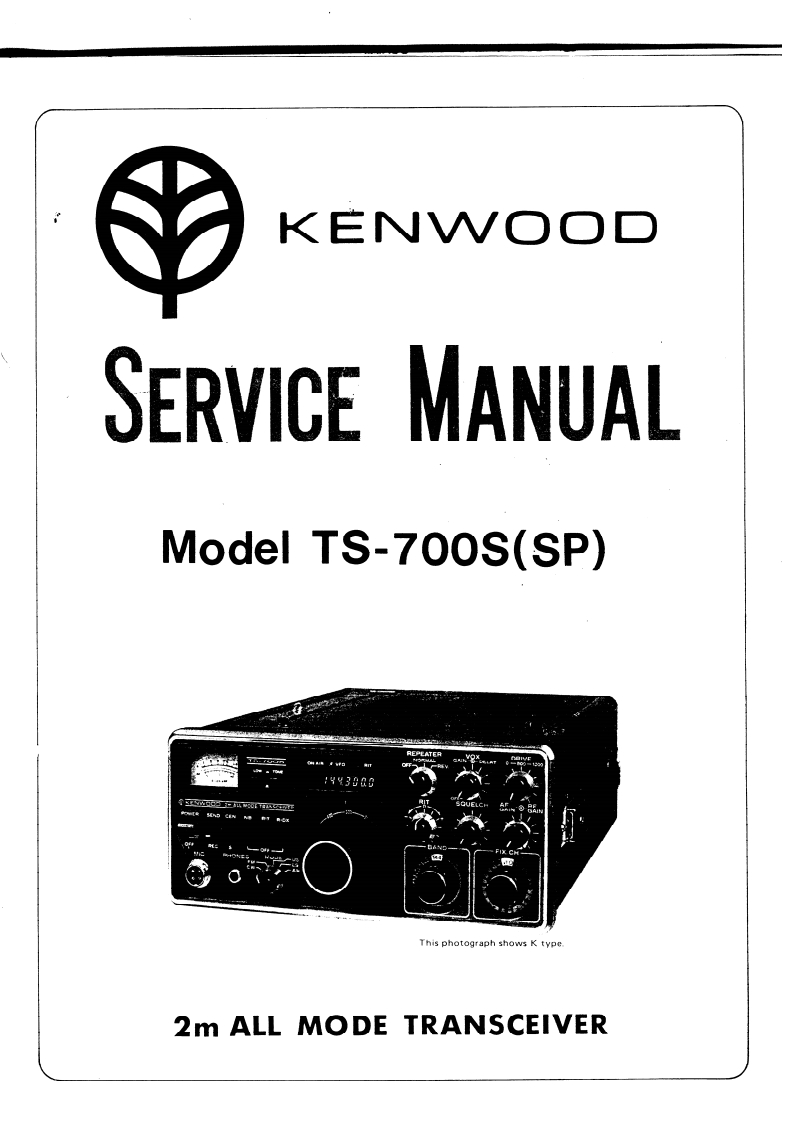 TS700S_S维修手册