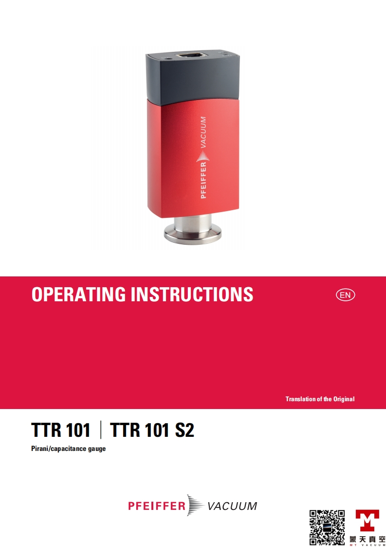 TTR-101-操作说明书手册-EN-MT