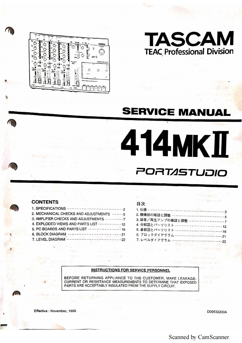 Tascam-(TEAC)-414-(mk2)-Service-Manual维修手册电器原理图