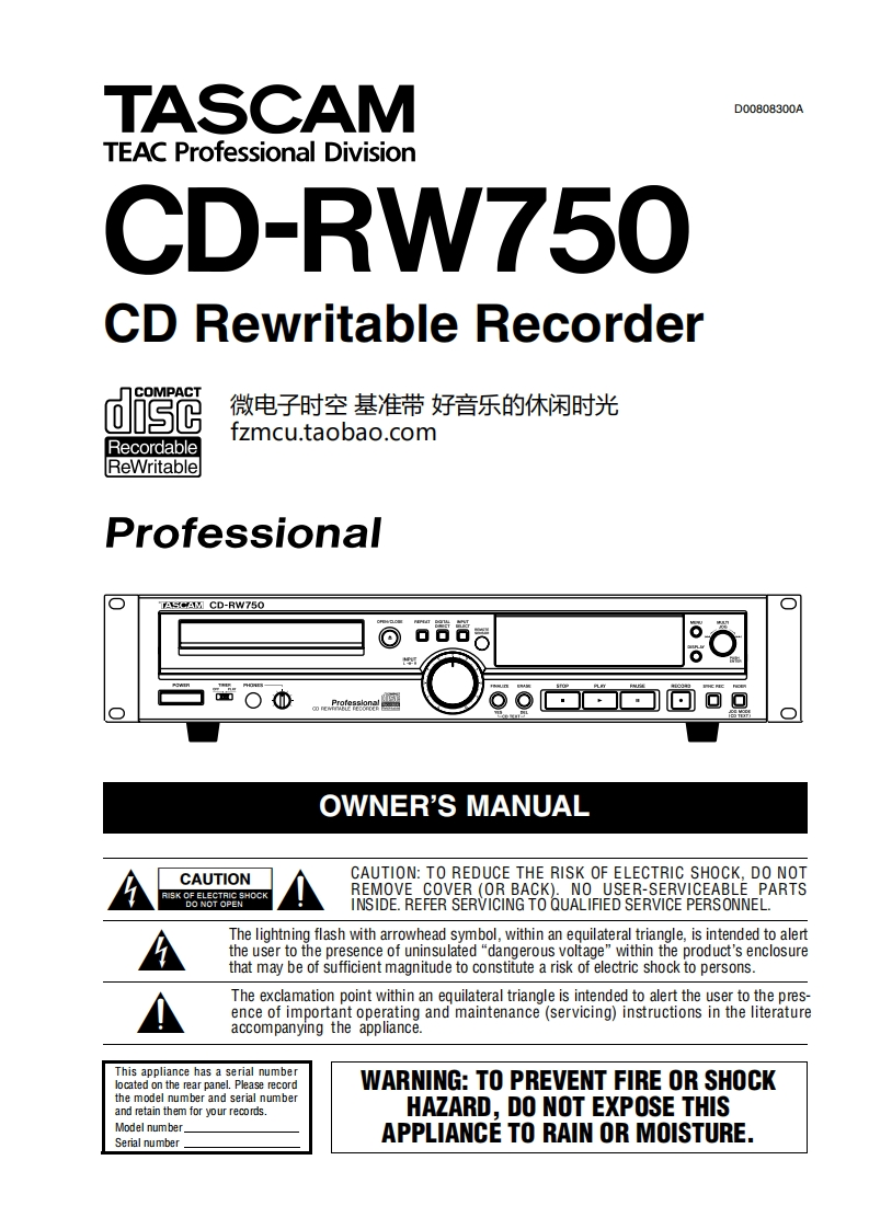 Tascam-CD-RW750_manual