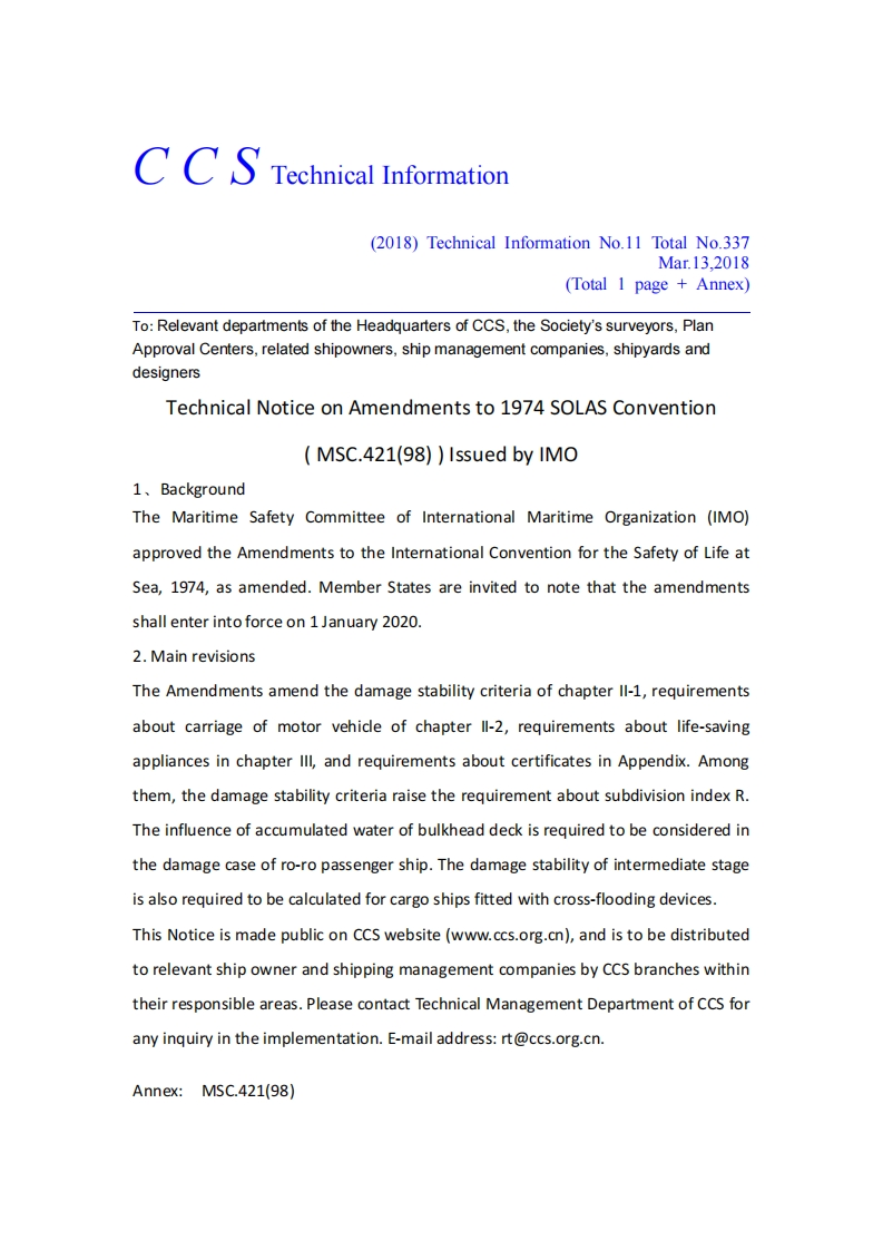 TechnicalNoticeonAmendmentsto1974SOLASConvention(MSC.421(98))IssuedbyIMO
